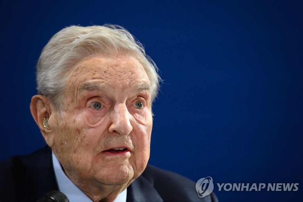소로스 "트럼프는 사기꾼, 시진핑은 AI로 국민통제"