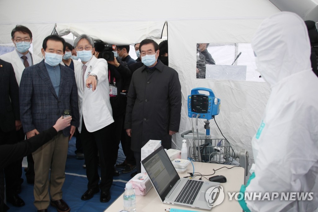 '신종 코로나바이러스' 대응 점검 나선 정세균 총리
