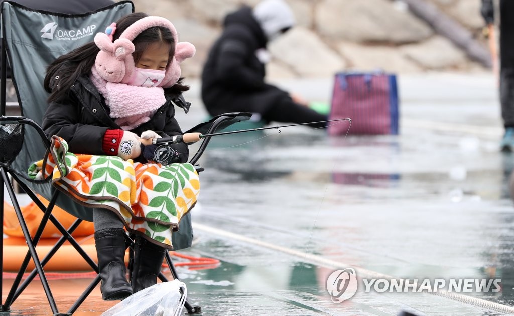 나는야 어린이 강태공