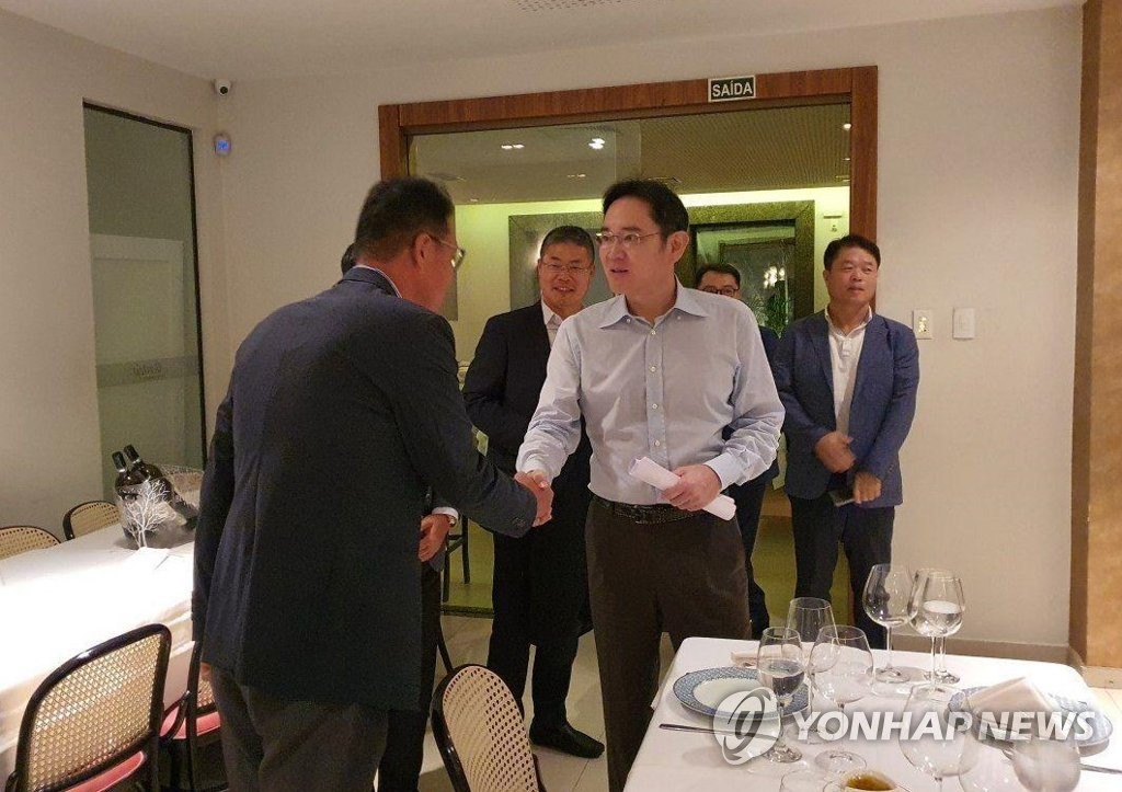 이재용 부회장, 설 명절에 중남미 사업 점검