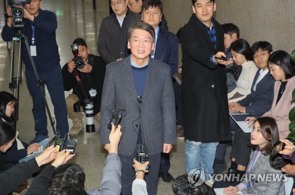답변하는 안철수