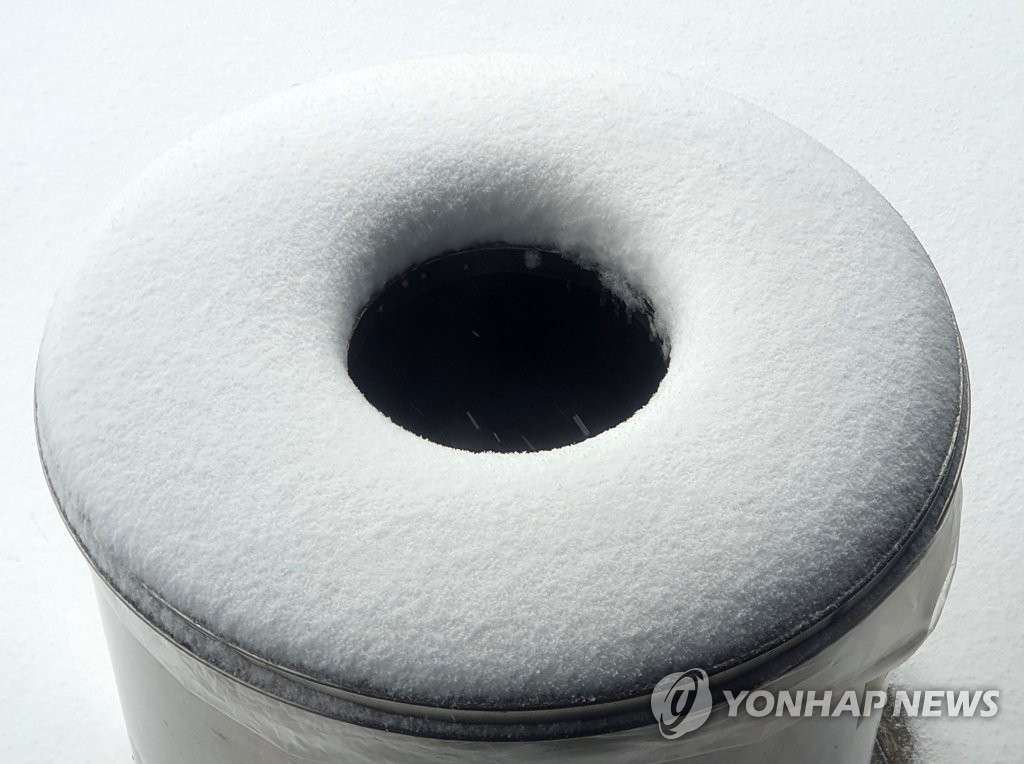도넛이 아닙니다