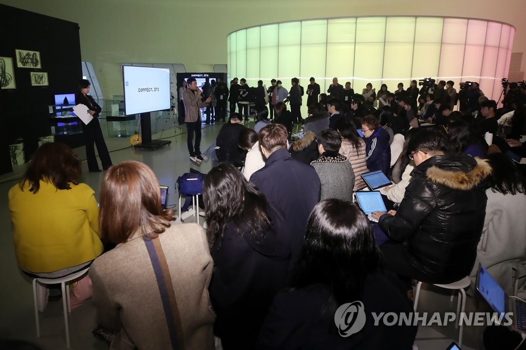 영국에 이어 한국에서 개막한 '커넥트, BTS'