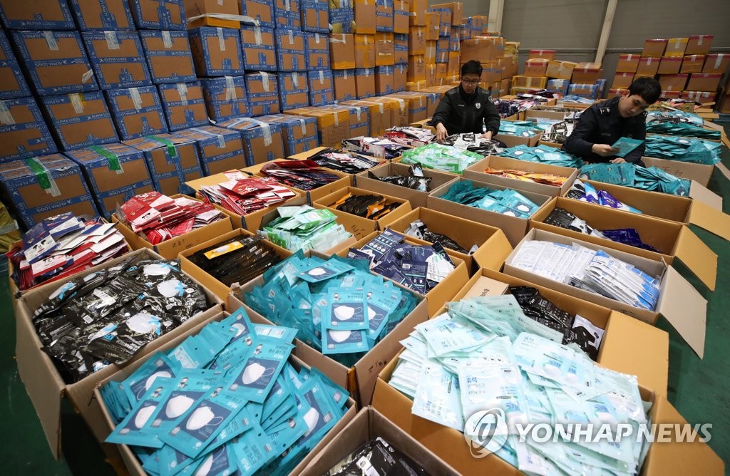 불법반출 마스크 73만장 적발