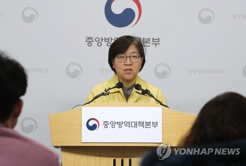 '코로나19' 브리핑하는 정은경 본부장