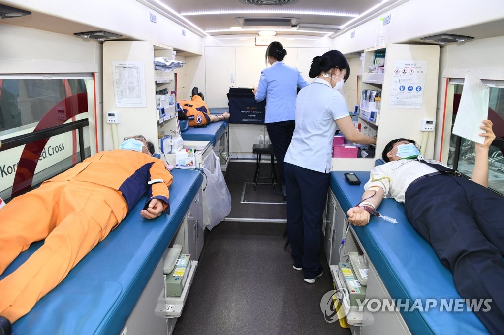 소방청, '코로나19' 헌혈감소에 단체헌혈 동참