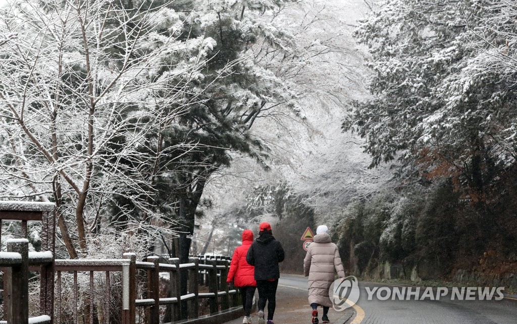 Nieve en Seúl Nieve en Seúl