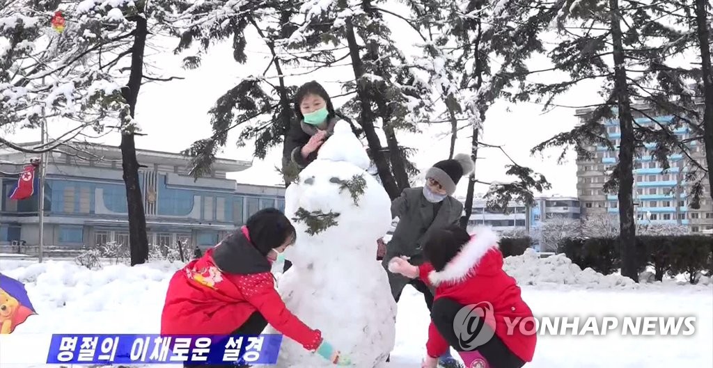 Muñeco de nieve en Corea del Norte Muñeco de nieve en Corea del Norte