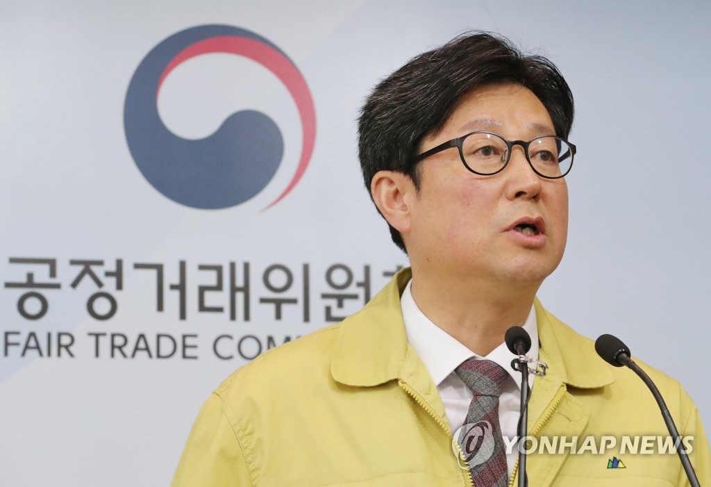 김재신 사무처장