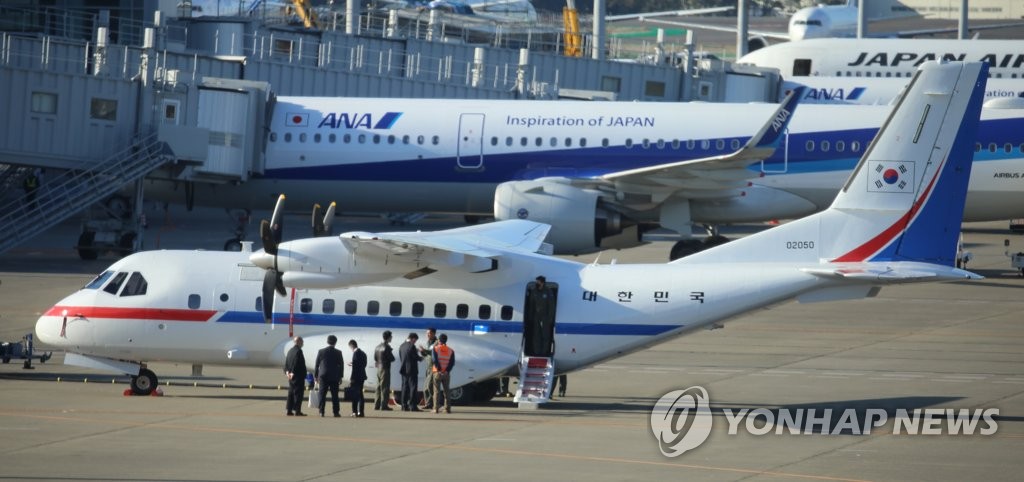 Korean evacuation plane in Japan Korean evacuation plane in Japan