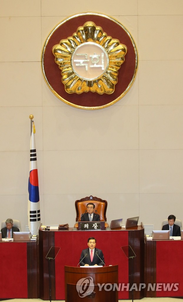 교섭단체 대표 연설 나선 미래통합당 심재철 원내대표