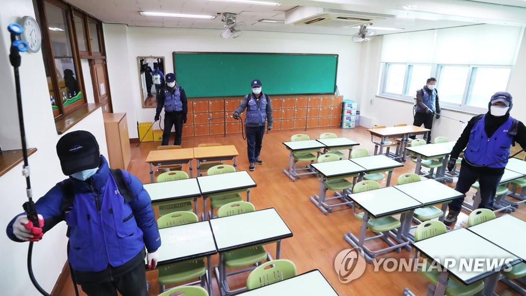 School disinfection School disinfection