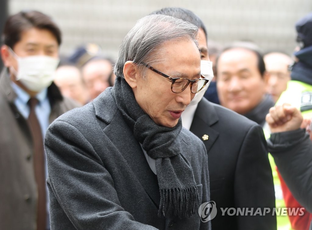 Ex-president gets 17-year jail term Ex-president gets 17-year jail term
