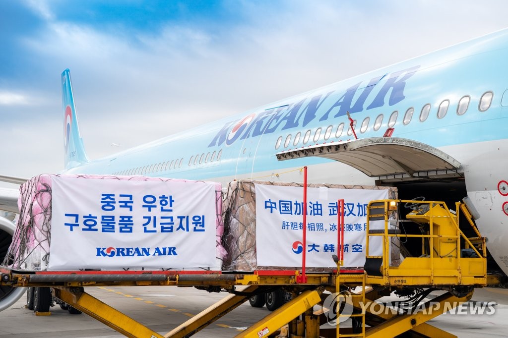 Korean Air dona mascarillas a China Korean Air dona mascarillas a China