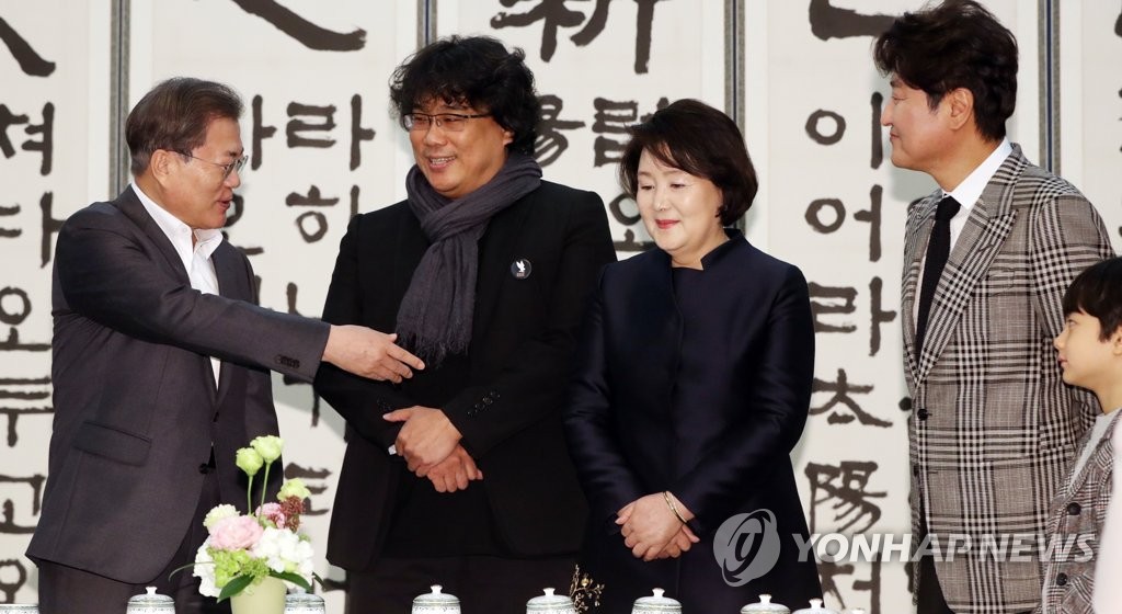 문 대통령과 '기생충' 봉준호 감독