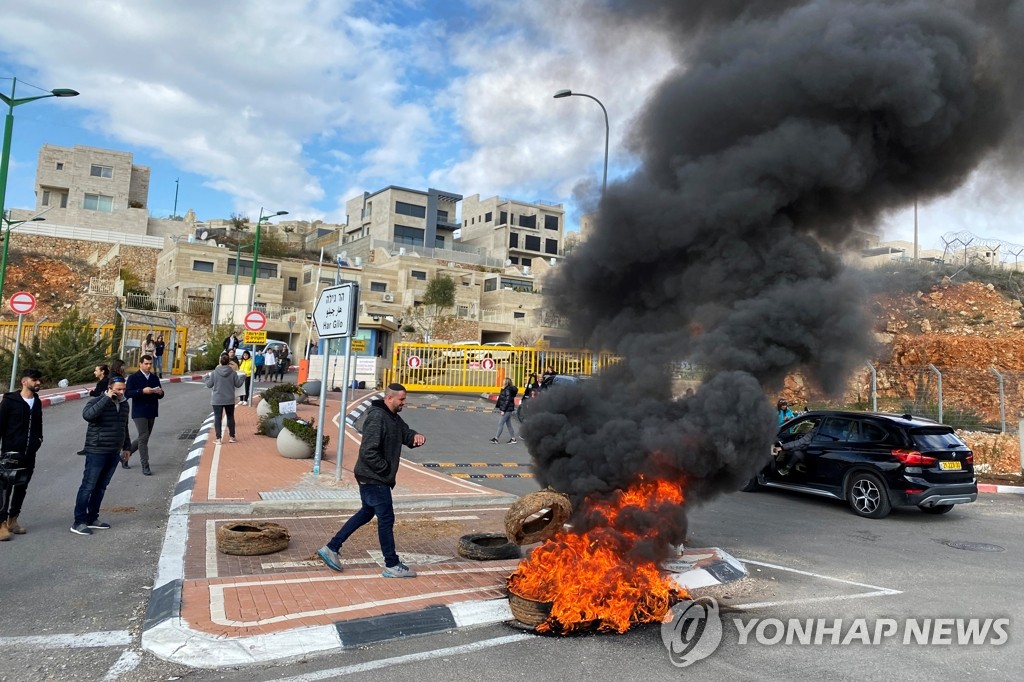 '한국인 관광객 격리설' 반발하는 이스라엘인들
