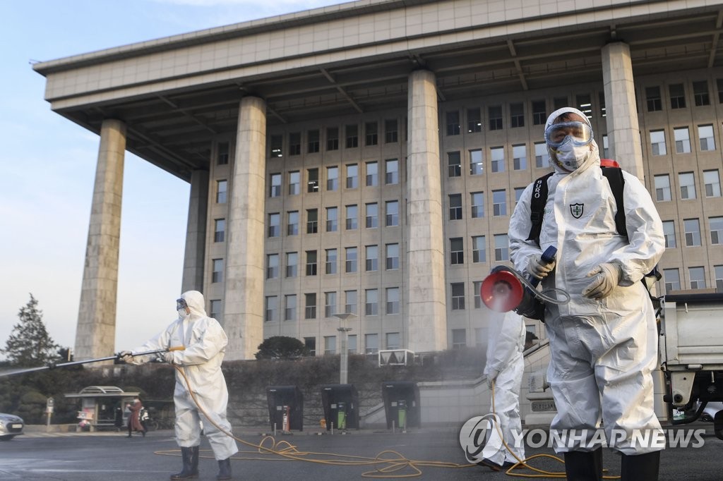 National Assembly gets disinfected National Assembly gets disinfected