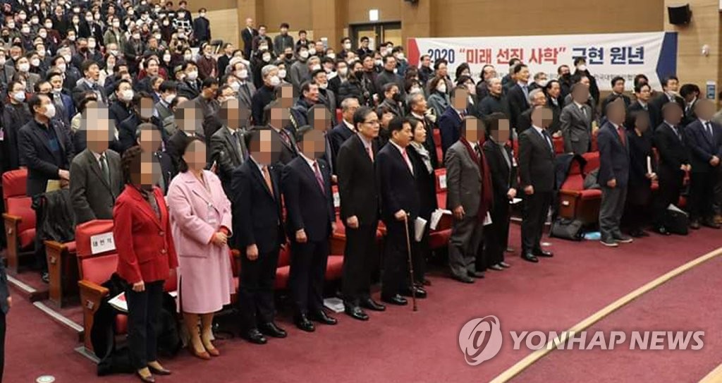 국회 토론회 참석한 한국교총 회장 '코로나19' 확진