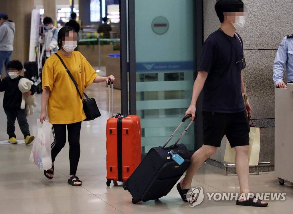모리셔스서 입국금지된 한국인 신혼부부 귀국