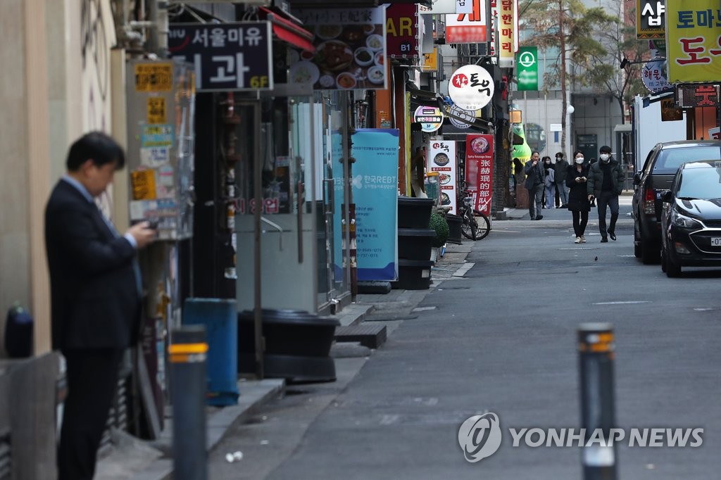한산한 식당 거리