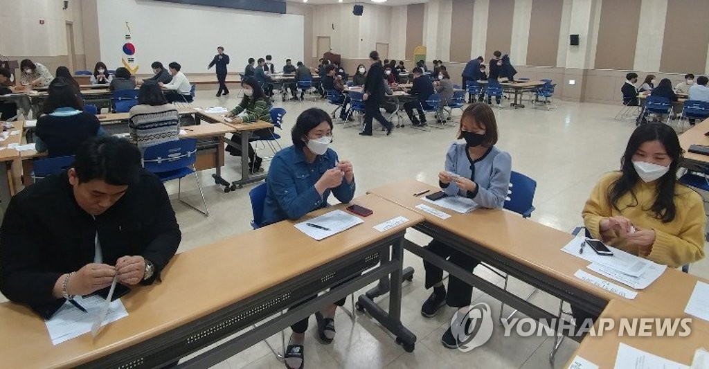 신천지 교인 모니터링하는 청주시