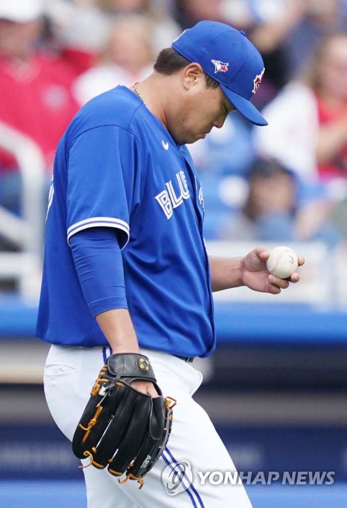 S. Korean pitcher Ryu at training game S. Korean pitcher Ryu at training game