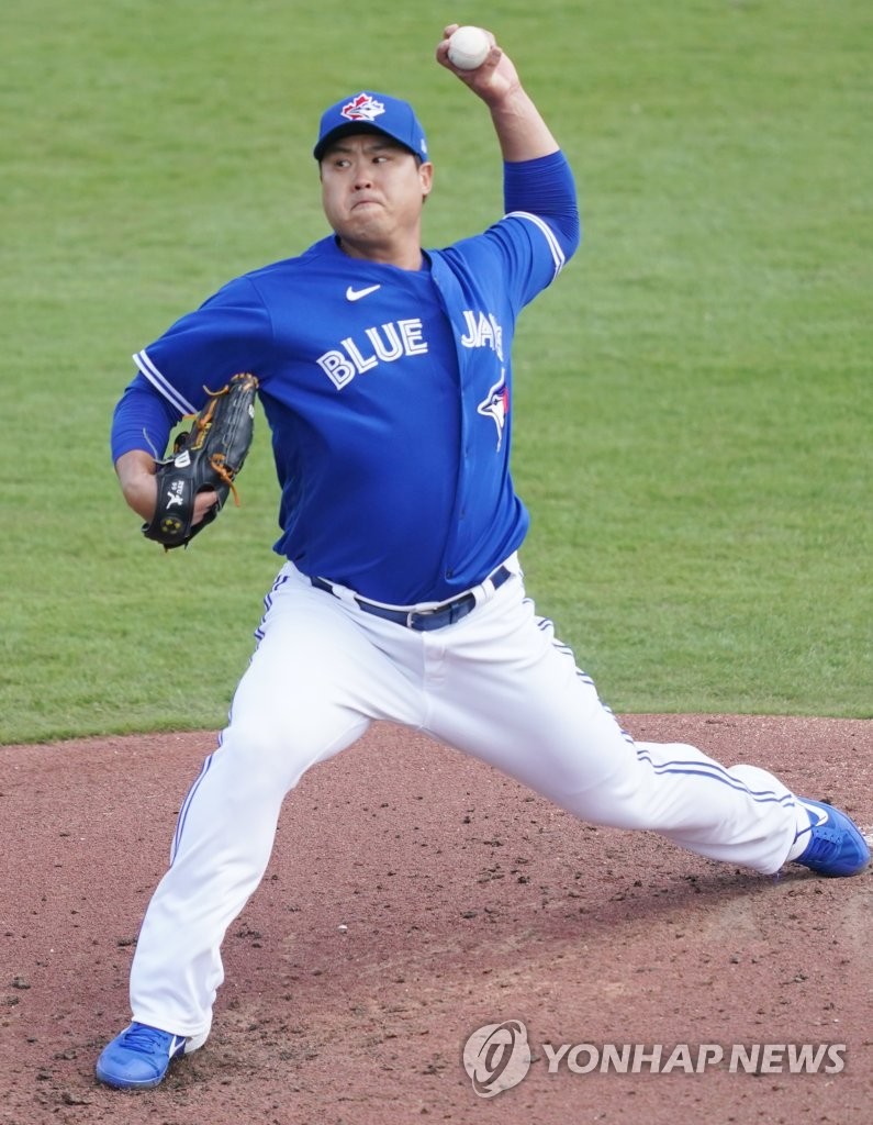 S. Korean pitcher Ryu at training game S. Korean pitcher Ryu at training game