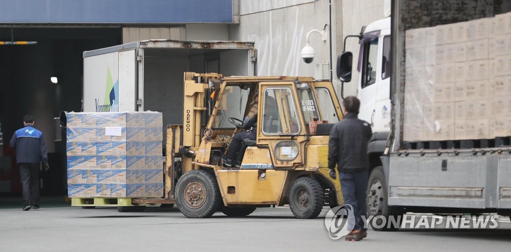 Emergency relief goods Emergency relief goods
