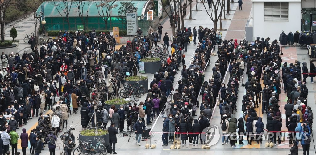 Line for masks Line for masks