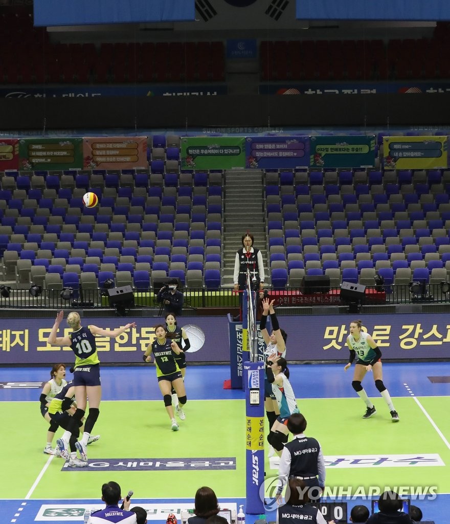 올해 3월 무관중으로 진행된 여자 프로배구 현대건설-GS칼텍스 경기.