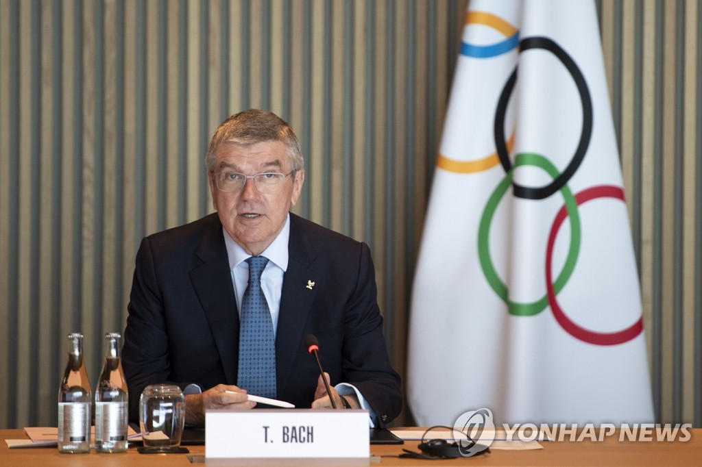 IOC 바흐 위원장