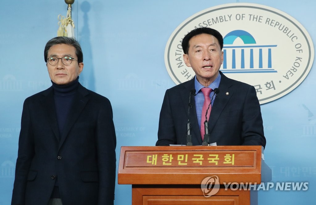 경북 경주 재경선 요구하는 미래통합당 김석기 의원