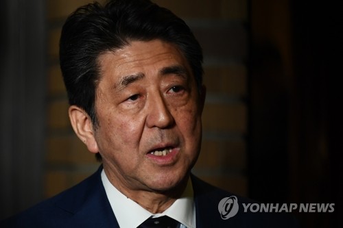아베 일본 총리