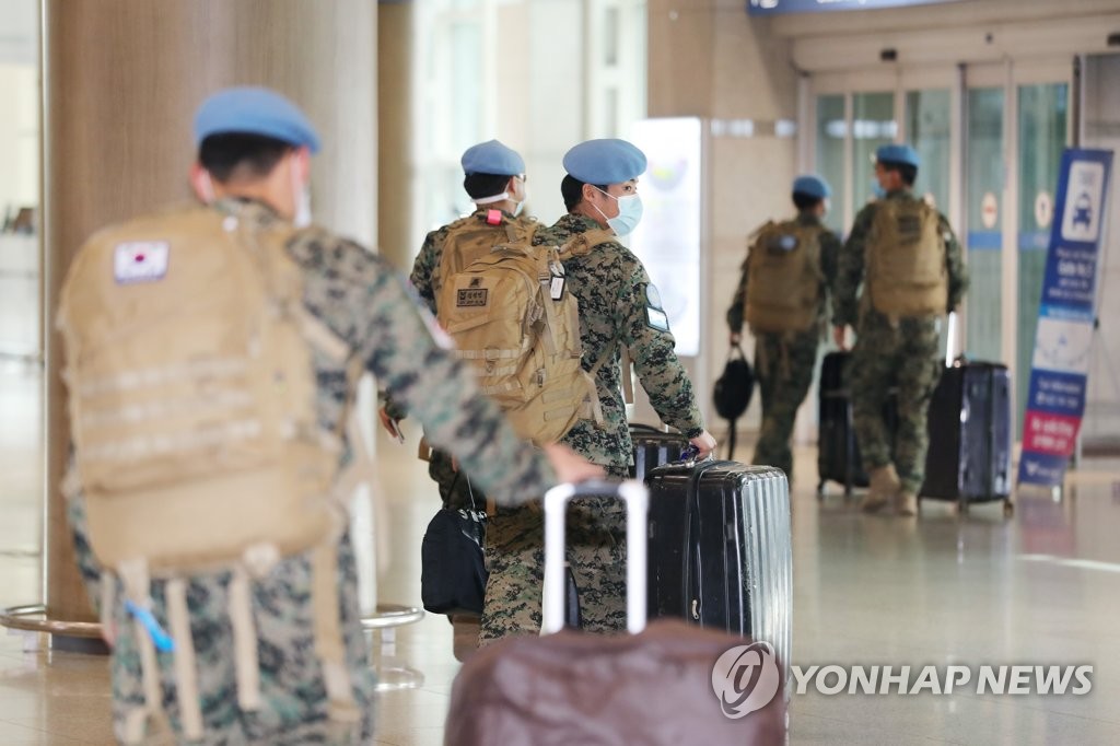 무사 귀국하는 남수단 파병 한빛부대 11진