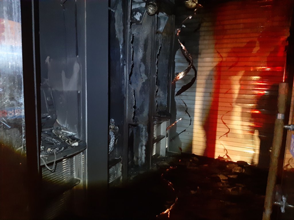 울산 농협 은행 ATM 등 화재…기기 4대 불타