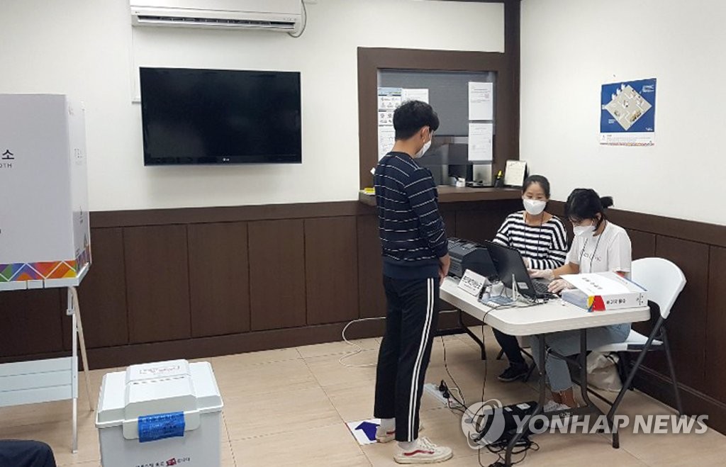 18세 피지 교민 첫 투표