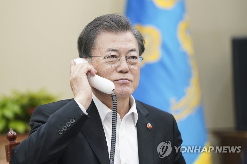 Conversaciones telefónicas entre Corea del Sur y Vietnam Conversaciones telefónicas entre Corea del Sur y Vietnam