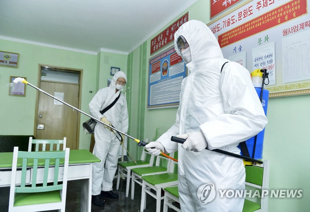 Esfuerzos contra el coronavirus en Corea del Norte Esfuerzos contra el coronavirus en Corea del Norte