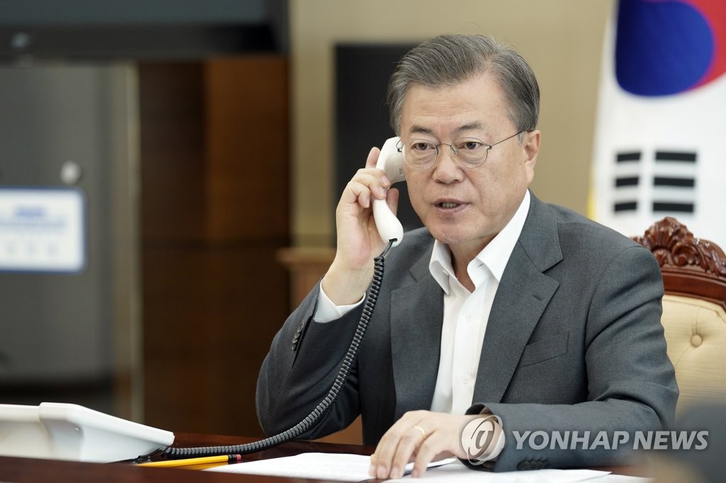 President Moon speaks to Estonian counterpart President Moon speaks to Estonian counterpart