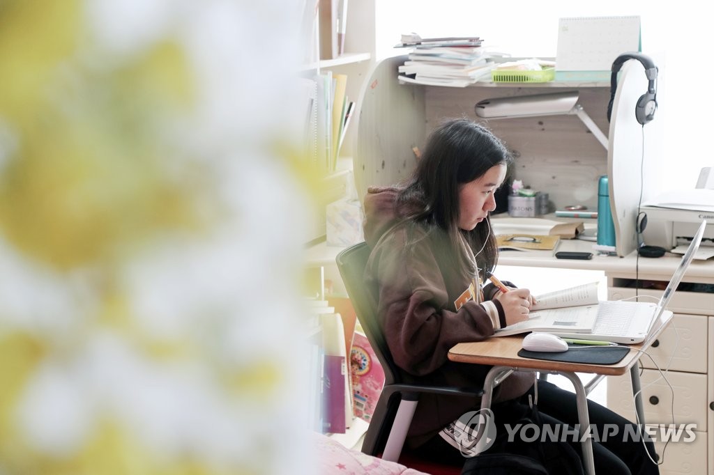 '꽃처럼 아름다운 수험생들, 힘내라'