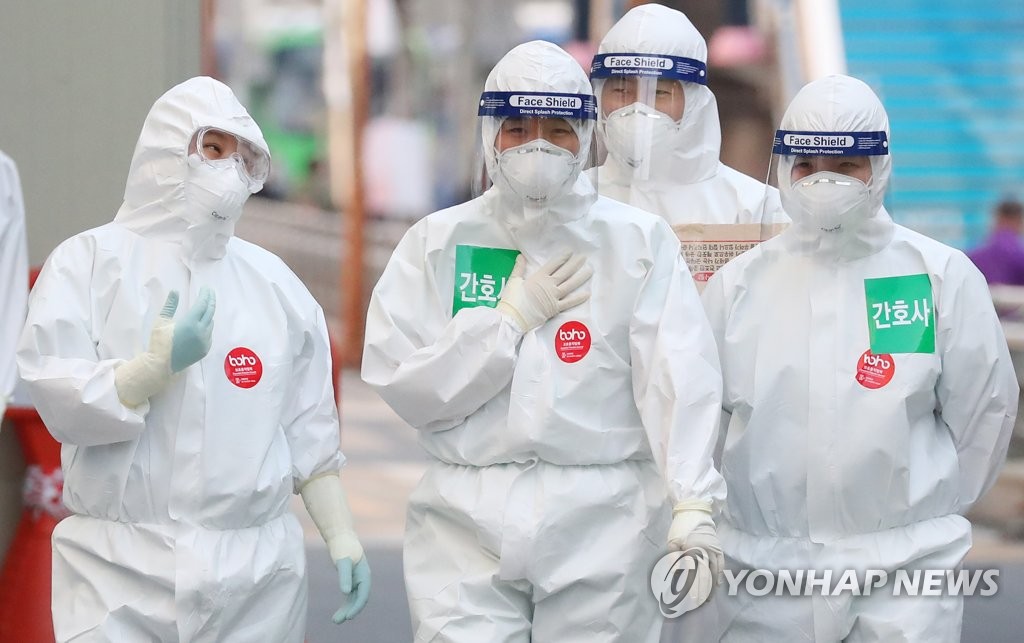 '기운 내서 다시 병동으로'