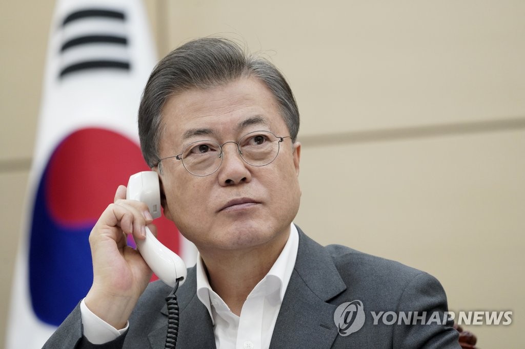 President Moon speaks to Ukrainian counterpart President Moon speaks to Ukrainian counterpart