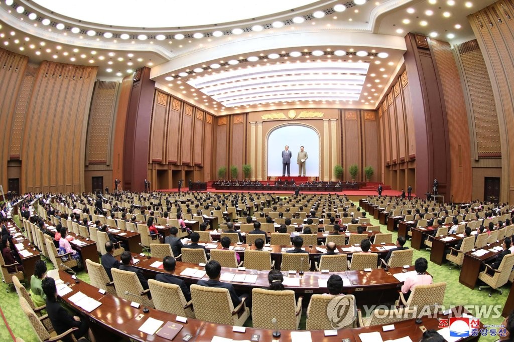 북한, 최고인민회의 제14기 제3차회의 개최