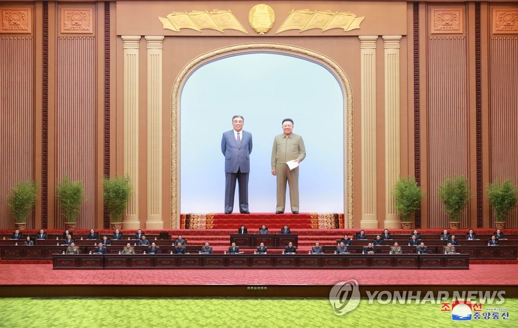 North Korea's Supreme People's Assembly holds a meeting at the Mansudae Assembly Hall in Pyongyang on April 12, 2020, in this file photo released by the Korean Central News Agency. North Korean leader Kim Jong-un did not attend the meeting, which dealt with budgetary issues and the election of new members of the powerful State Affairs Commission led by Kim. (For Use Only in the Republic of Korea. No Redistribution) (Yonhap)