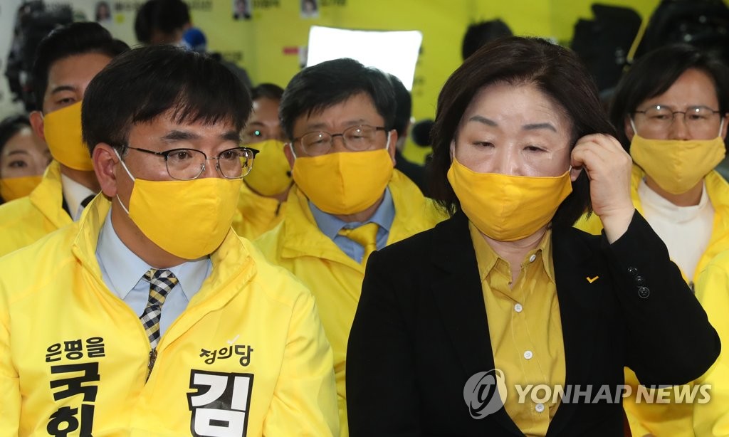 이야기하는 심상정 대표와 김종민 부대표