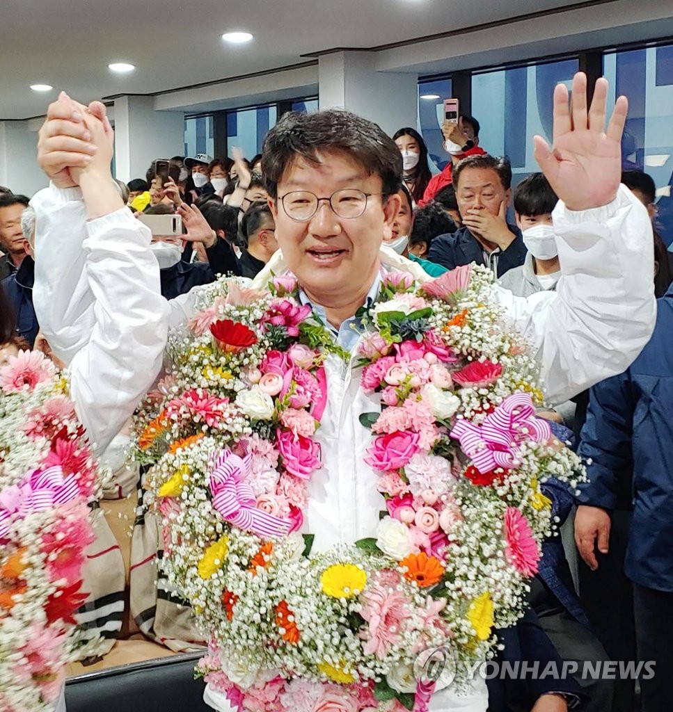 4선 도전 성공한 강릉 권성동 후보