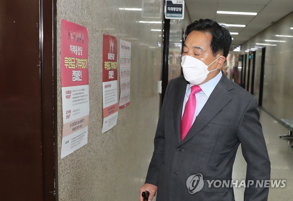 고민 많은 미래통합당 심재철 원내대표
