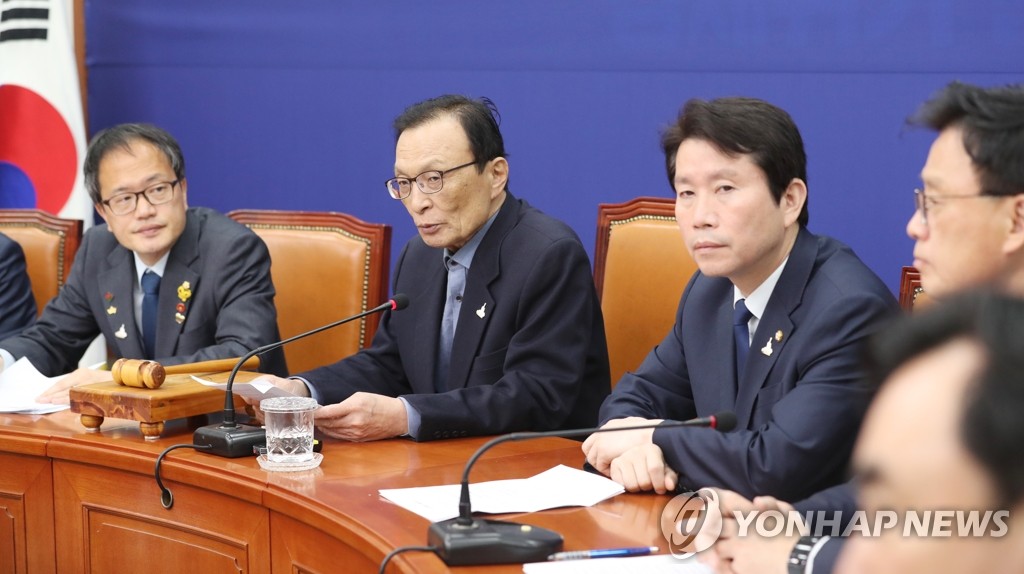 발언하는 이해찬 대표
