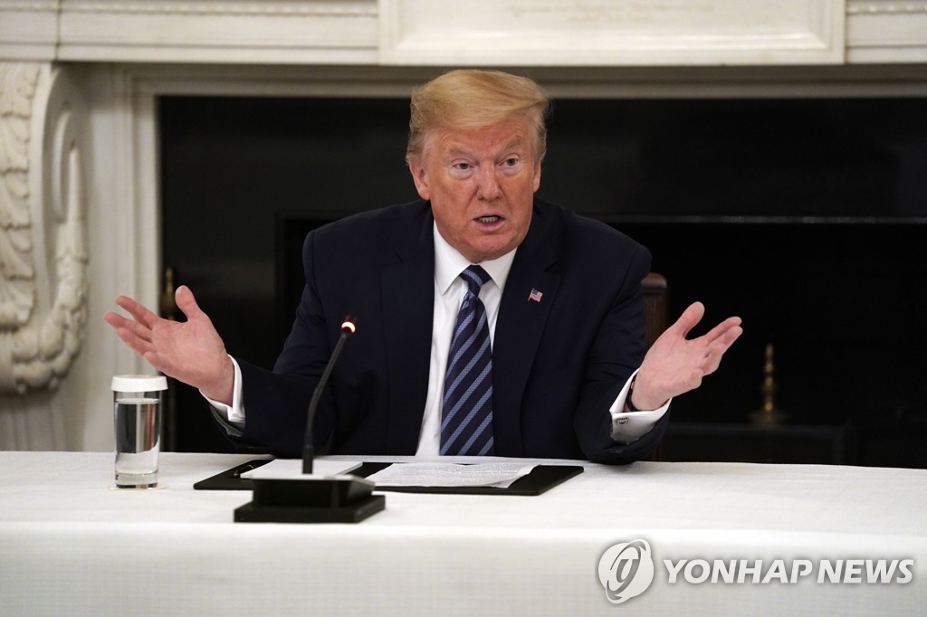 도널드 트럼프 미국 대통령(자료사진)