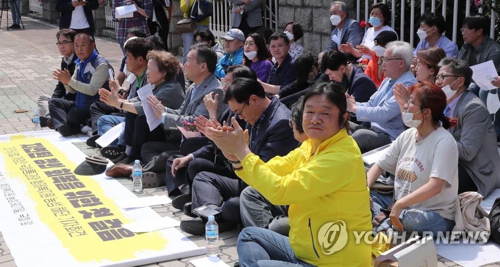 형제복지원 농성 해단 기자회견